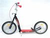 VOLARE STEP 16 INCH 1654