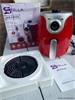 Online Veiling: Stella Airfryer