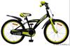Online Veiling: AMIGO BMX Turbo jongensfiets  20 inch met...