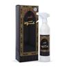 Oud Al-Nafis - Luchtverfrisser