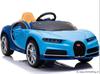 Online Veiling: Bugatti Chiron 12V elektrische kinderauto