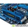 Corsair DDR3 Vengeance 2x4GB 1600 Blue