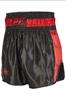 Phoenix PX Thai Shorts,