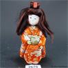 Online Veiling: Japans popje