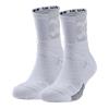 Under Armour Playmaker Crew Socks Wit Sokmaten EU : 42-47