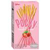 Pocky Strawberry Flavour (Roze) (45g)