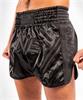 Venum Thai Shorts ONE FC2 zwart/ zwart