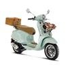 Vespa Primavera Pic Nic 125 (Verde Pic Nic) bij Central Scoo