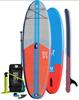 Hergebruikt / Tweedehands - Paddleboard - Brunotti Discovery 10.6 Inflatable SUP Package