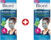 Bioré Blauwe Agave en Baking Soda Direct Verwarmend Klei  2 stuks