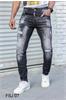 The Uniplay Jeans FSJ07 Black