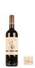 Monsieur et Mademoiselle Mr. Marcel Merlot Rouge
