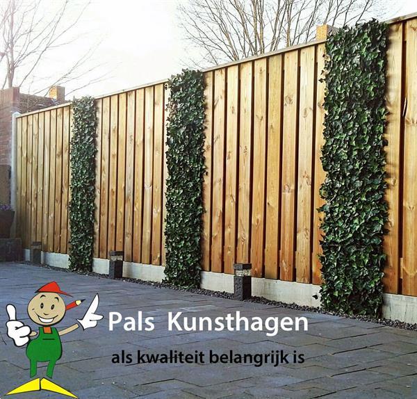 Koop tuinscherm PVC lichtgrijs 180x300cm op