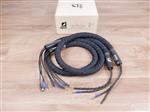 Signal Projects Atlantis high end bi-wired audio speaker cables 2,0 metre