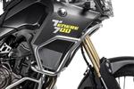 Touratech Valbeugel voor Yamaha Tenere 700 - Zilver
