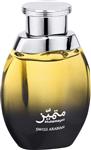 SWISS ARABIAN Mutamayez, 100 ml - Eau De Parfum Spray