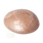 Roze Maansteen handsteen Nr 63 - 94  gram - Madagaskar