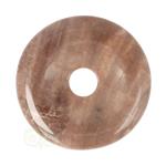 Versteend hout Donut Nr 12 - Ø 4 cm