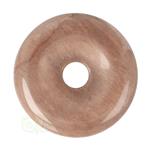 Versteend hout Donut Nr 10 - Ø 4 cm