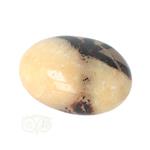 Septarie handsteen Groot nr 14 - 89 gram - Madagaskar