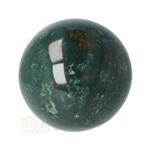 Heliotroop  Bol nr 20 - Ø 5.27 cm