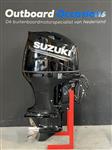 Suzuki DF200AP met garantie. Nr:  4453
