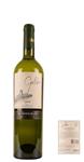 Galan Vineyards Reserva Privada Sauvignon Blanc 2021
