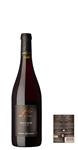 Le Secret Des Vignes Val de Loire 100% Pinot Noir