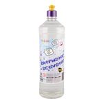 Tuban Slijmactivator 1 liter