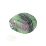 Zoisiet ( Anyoliet) trommelsteen Nr 17 - 25 gram