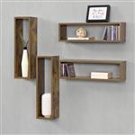 Wandplank Fagernes set van 4 59x14,5x17 cm houtkleurig