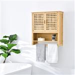 [en.casa] Badkamerkast Borlänge bamboe 66x62x20 cm met handdoekhouder