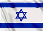 vlag Israel 300x200