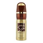 Amber Oud deo bodyspray Unisex by Nusuk