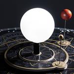 Reserve-zon Copernicus planetarium