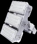 VOCARE XLT-300W RVS/ 51.000 Lumen Superpower Multi-focus LED schijnwerper