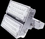 VOCARE XLT 200W RVS/ 34.000 Lumen SUPERPOWER multi-focus LED schijnwerper