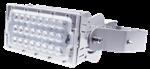 VOCARE XLT-100W RVS / 17.000 Lumen SUPERPOWER RVS LED schijnwerper