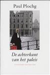 De Achterkant Van Het Paleis
