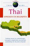 Thai spreken en begrijpen - Globus