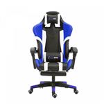 Herzberg HG-8083: Driekleurige Gaming- en Bureaustoel | Blauw