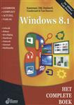 Het complete boek Windows 8.1