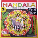 Mandala Kleurboek voor Kinderen Into the Woods