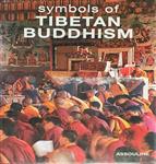 SYMBOLS OF TIBETAN BUDDHISM