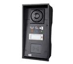 2N, Helios IP Force vandaalbestendige buitenmodule, 1 drukknop, kaartlezer (optie)