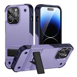 iPhone 13 Armor Hoesje met Kickstand - Shockproof Cover Case - Paars
