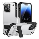 iPhone 15 Pro Armor Hoesje met Kickstand - Shockproof Cover Case - Wit