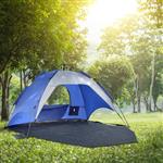 [pro.tec] Strandtent Mullsjö pop-up 215x135x140 cm blauw