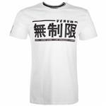 Venum Limitless T Shirt Wit Venum Kleding Nederland