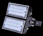 VOC-D04G-100W/ 16.000 Lumen SUPERPOWER RVS LED Multi-focus schijnwerper